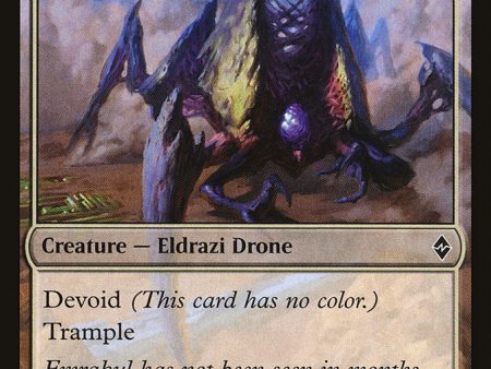 Vestige of Emrakul [Battle for Zendikar] Online now