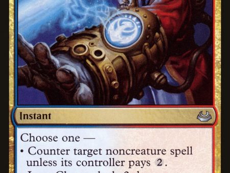 Izzet Charm [Modern Masters 2017] on Sale