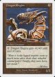 Dragon Engine [Classic Sixth Edition] Online Hot Sale