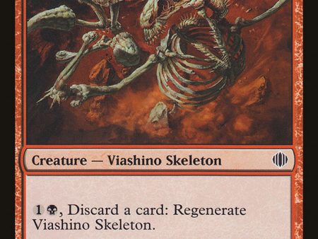 Viashino Skeleton [Shards of Alara] Supply