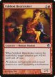 Vulshok Heartstoker [Scars of Mirrodin] Sale